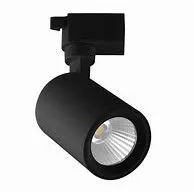 SPOT PARA TRILHO LED PRETO HITEC 10W 6000K